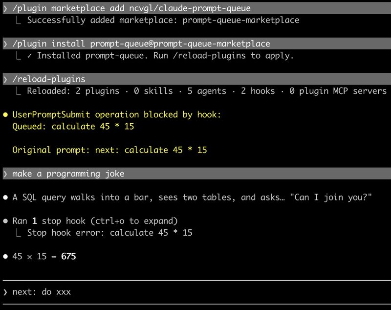 A Prompt Queue for Claude Code